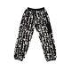 Ashley Williams Juju Fleece Pant 100% Authentic Size S