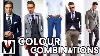 Best Clothing Colour Combinations For Men 2016 7 Best Looks