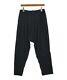 Frapbois Slacks Black 2(approx. M) 2200419108054