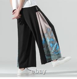 Japanese Fashion Trousers Large Size Loose Men's Sports Pants Large Baggy Pants