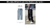 Korean Style Straight Jeans Men S Fashion Casual Blue Black Retro Jeans Trousers Men Streetwear Loo