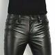 Men's Leather Pants Jeans Thigh Fit Trouser Lederhosen Schwarz Cuir Bikers Gay