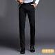 Men's Slim Fit Skinny Trousers Bottoms Formal Business Pants Working Black Plain