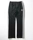 Needles Narrow Track Pant Poly Smooth Freak's Exclusive Nepenthes Black White