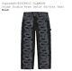 Supreme/hysteric Glamour Snake Double Knee Black Denim Pant (34 Confirmed)